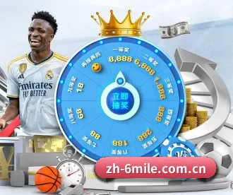 zh-6mile.com.cn APP